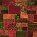 Square Oriental Orange Modern Rug, abs5671org