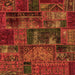 Square Oriental Orange Modern Rug, abs5672org