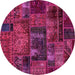 Round Machine Washable Oriental Pink Modern Rug, wshabs5672pnk