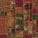 Square Oriental Brown Modern Rug, abs5672brn