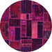 Round Oriental Pink Modern Rug, abs5673pnk