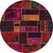 Round Abstract Red Oriental Rug, abs5673