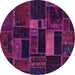 Round Oriental Purple Modern Rug, abs5673pur