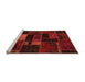 Sideview of Machine Washable Oriental Orange Modern Area Rugs, wshabs5673org