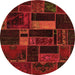 Round Oriental Orange Modern Rug, abs5673org