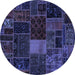 Round Oriental Blue Modern Rug, abs5674blu