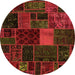 Round Machine Washable Oriental Orange Modern Area Rugs, wshabs5674org