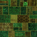 Square Oriental Green Modern Rug, abs5674grn