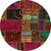 Round Abstract Reddish Brown Oriental Rug, abs5675