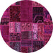 Round Oriental Pink Modern Rug, abs5675pnk