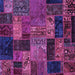 Square Oriental Purple Modern Rug, abs5676pur