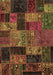 Oriental Brown Modern Rug, abs5676brn