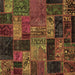 Square Oriental Brown Modern Rug, abs5676brn