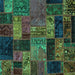 Square Oriental Turquoise Modern Rug, abs5676turq