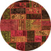 Round Oriental Orange Modern Rug, abs5676org