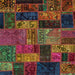 Square Abstract Red Oriental Rug, abs5676