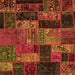 Square Oriental Orange Modern Rug, abs5676org