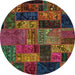 Round Abstract Red Oriental Rug, abs5676