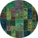 Round Oriental Turquoise Modern Rug, abs5676turq