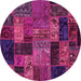 Round Oriental Pink Modern Rug, abs5676pnk