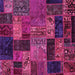 Square Machine Washable Oriental Pink Modern Rug, wshabs5676pnk