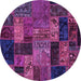 Round Oriental Purple Modern Rug, abs5676pur