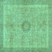 Square Oriental Turquoise Modern Rug, abs5677turq