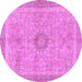 Round Oriental Purple Modern Rug, abs5677pur