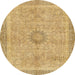 Round Abstract Cinnamon Brown Oriental Rug, abs5677