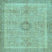 Square Oriental Light Blue Modern Rug, abs5677lblu