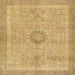 Square Abstract Cinnamon Brown Oriental Rug, abs5677