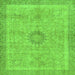 Square Oriental Green Modern Rug, abs5677grn