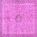 Square Oriental Purple Modern Rug, abs5677pur