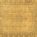 Square Oriental Brown Modern Rug, abs5678brn