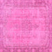 Square Oriental Pink Modern Rug, abs5678pnk