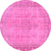 Round Oriental Pink Modern Rug, abs5678pnk