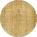 Round Abstract Cinnamon Brown Oriental Rug, abs5678