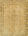 Machine Washable Abstract Cinnamon Brown Rug, wshabs5678