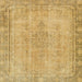 Square Machine Washable Abstract Cinnamon Brown Rug, wshabs5678