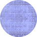 Round Oriental Blue Modern Rug, abs5678blu