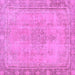 Square Oriental Purple Modern Rug, abs5678pur