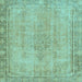 Square Oriental Light Blue Modern Rug, abs5678lblu