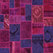 Square Patchwork Pink Transitional Rug, abs567pnk