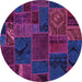 Round Patchwork Purple Transitional Rug, abs567pur