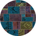 Round Patchwork Light Blue Transitional Rug, abs567lblu