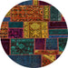 Round Abstract Coffee Brown Patchwork Rug, abs568