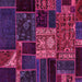 Square Patchwork Pink Transitional Rug, abs568pnk