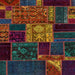 Square Abstract Coffee Brown Patchwork Rug, abs568