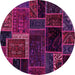 Round Patchwork Pink Transitional Rug, abs569pnk