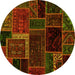 Round Patchwork Yellow Transitional Rug, abs569yw